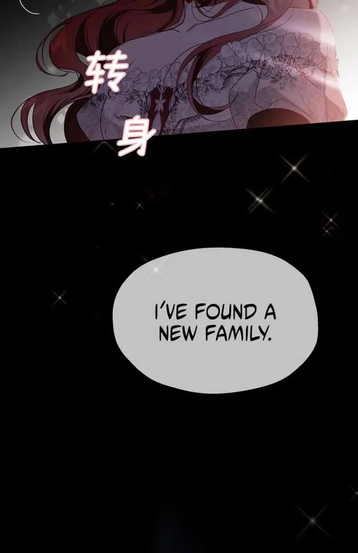 She Tames Heroes Chapter 33 page 54