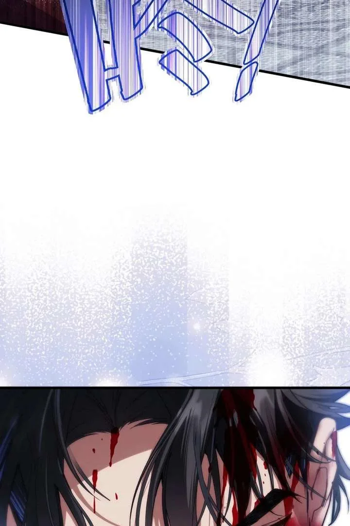 She Tames Heroes Chapter 34 page 37