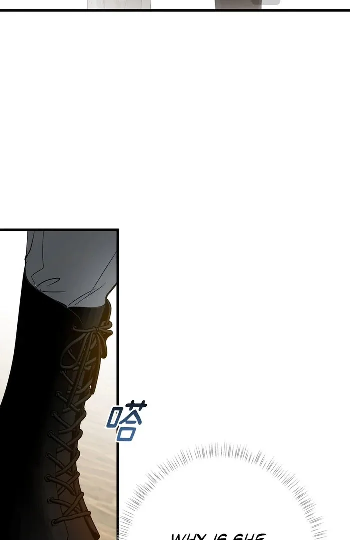 She Tames Heroes Chapter 30 page 41
