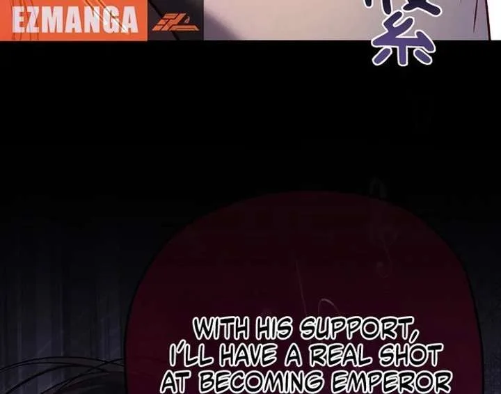 She Tames Heroes Chapter 33 page 28