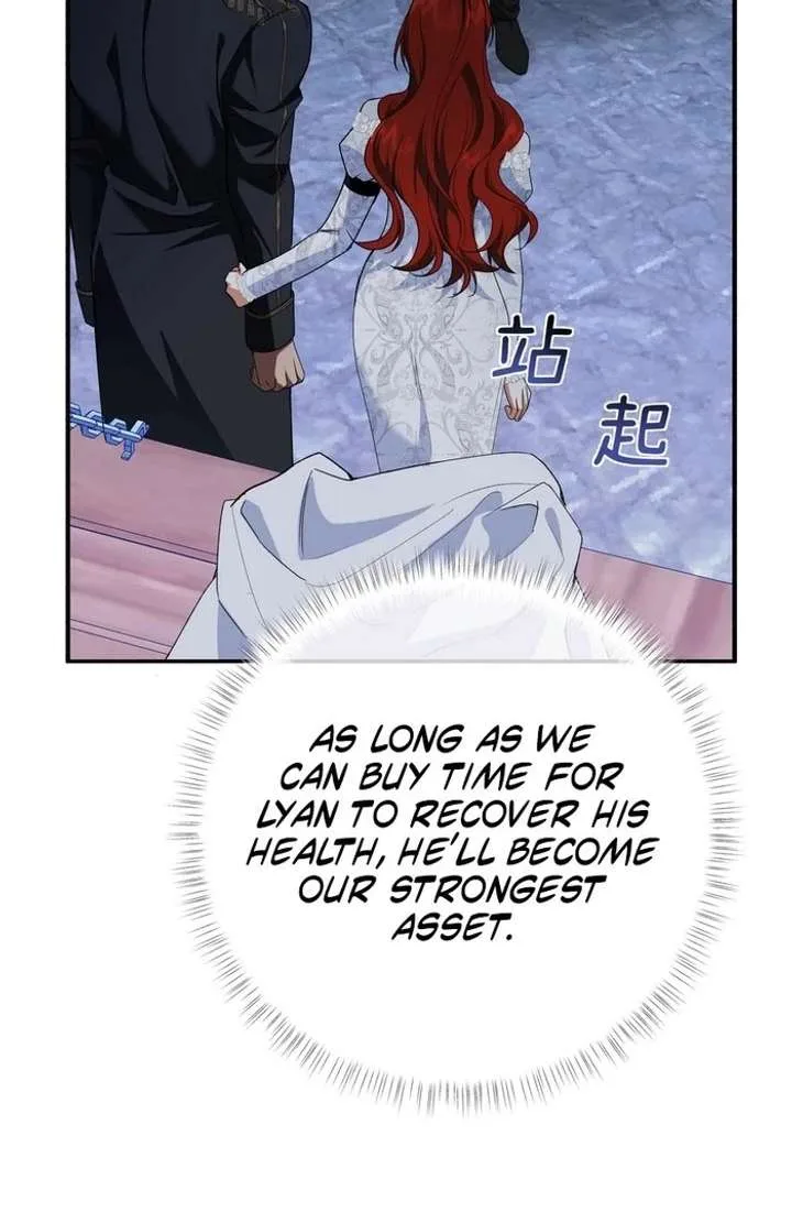 She Tames Heroes Chapter 33 page 8