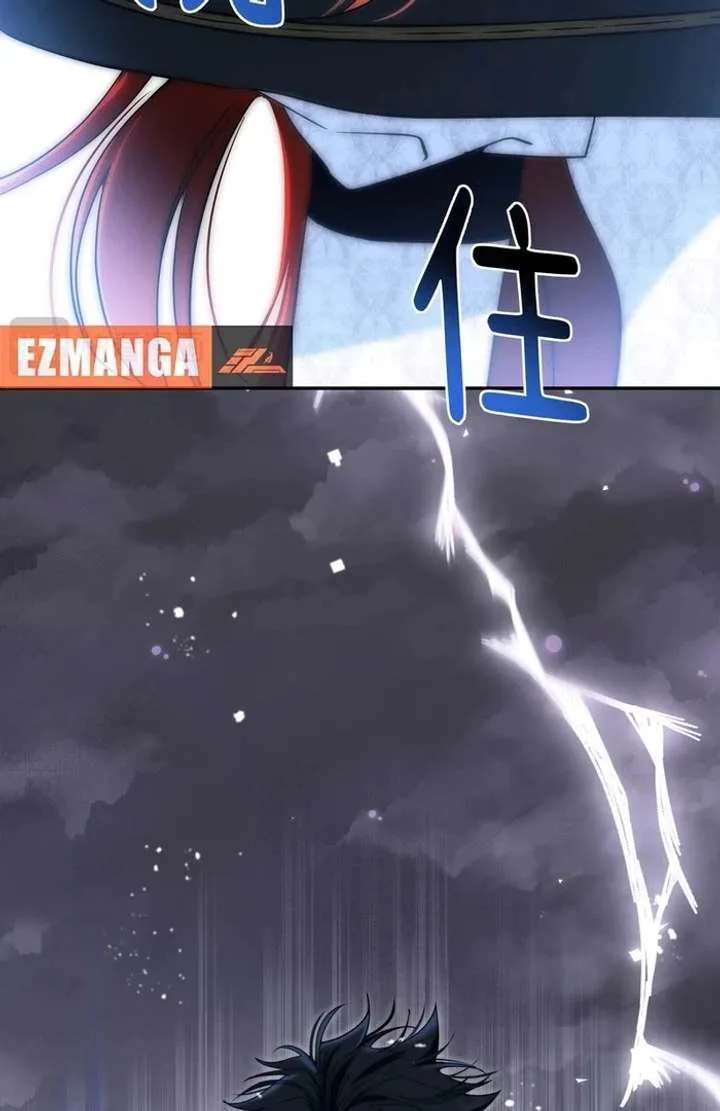 She Tames Heroes Chapter 33 page 73