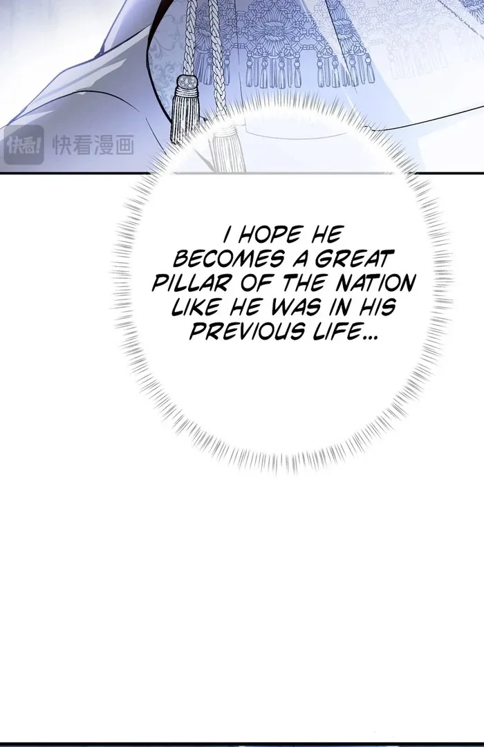 She Tames Heroes Chapter 30 page 83