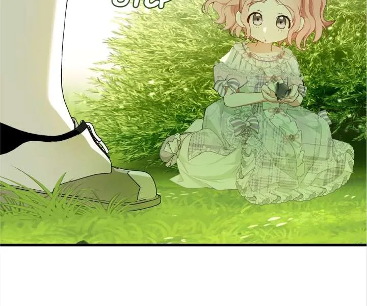 She Tames Heroes Chapter 41 page 13