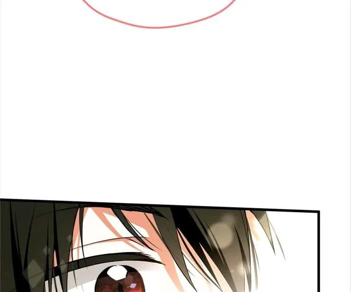 She Tames Heroes Chapter 41 page 25