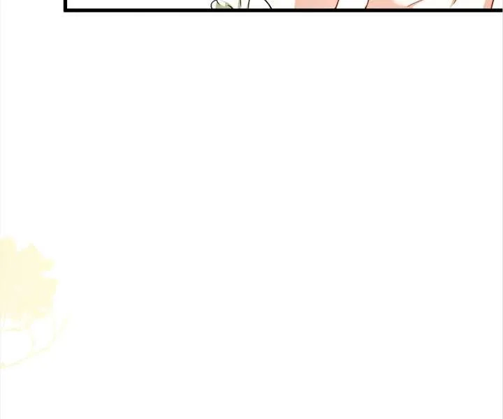 She Tames Heroes Chapter 41 page 46