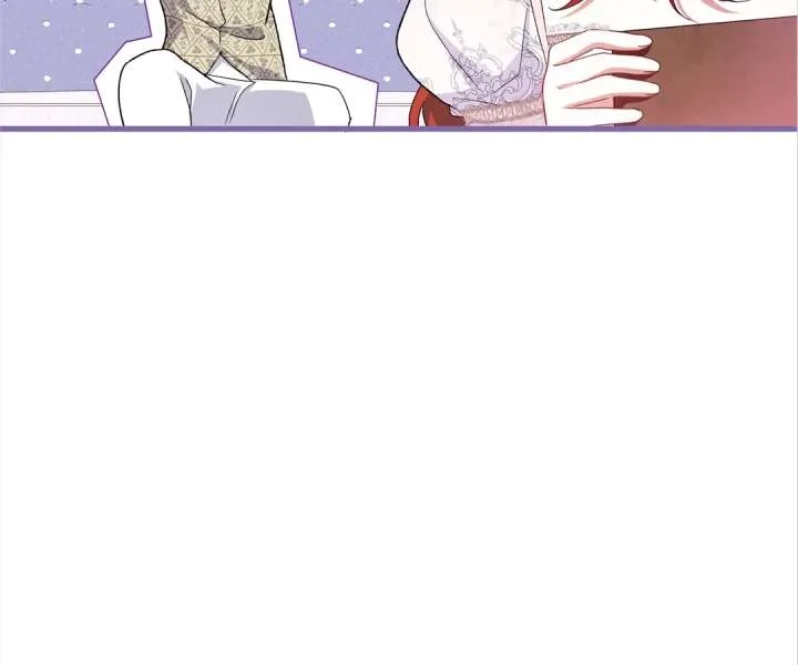 She Tames Heroes Chapter 42 page 82
