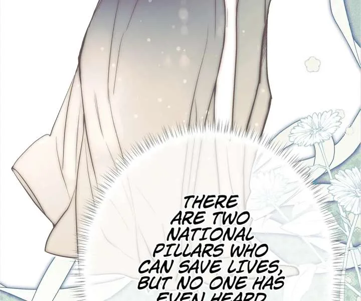She Tames Heroes Chapter 42 page 90