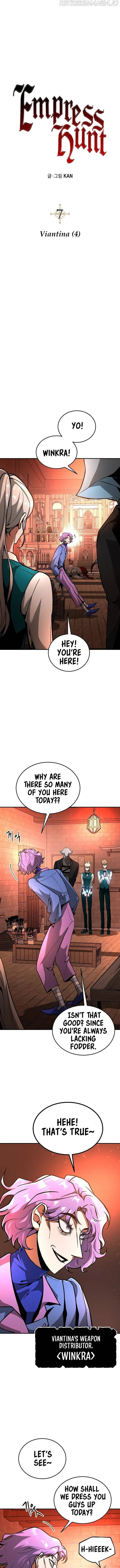 Empress Hunt Chapter 7 page 4