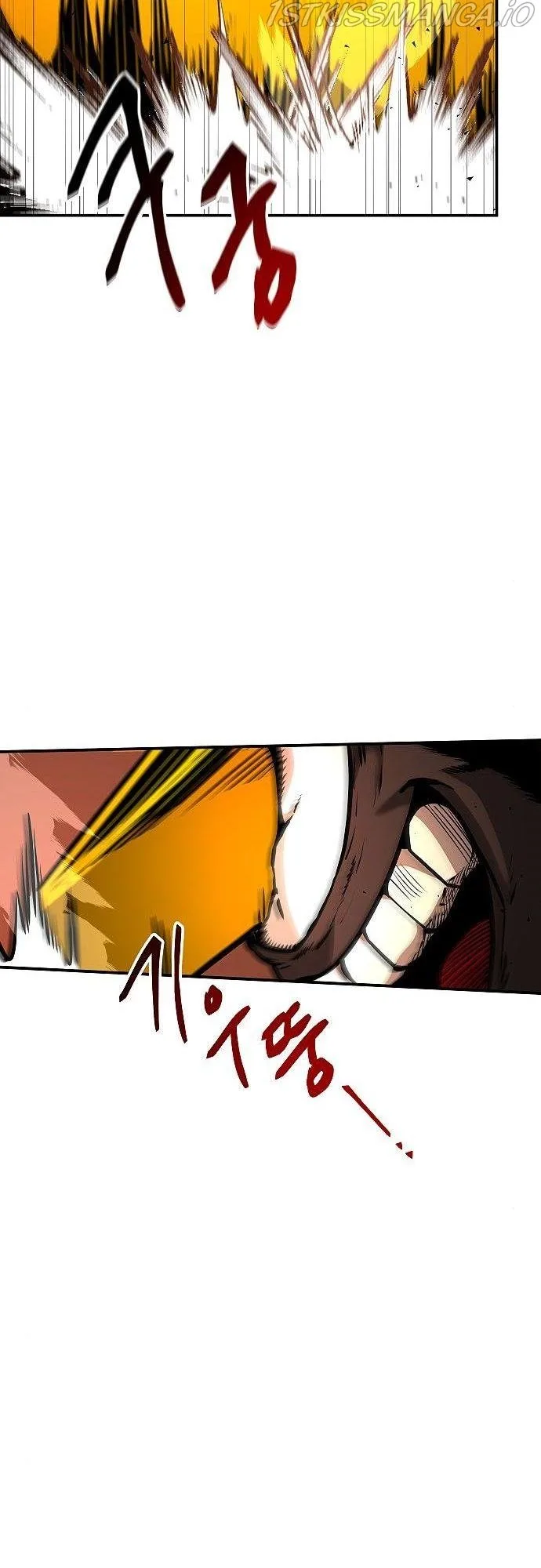 Empress Hunt Chapter 8 page 17