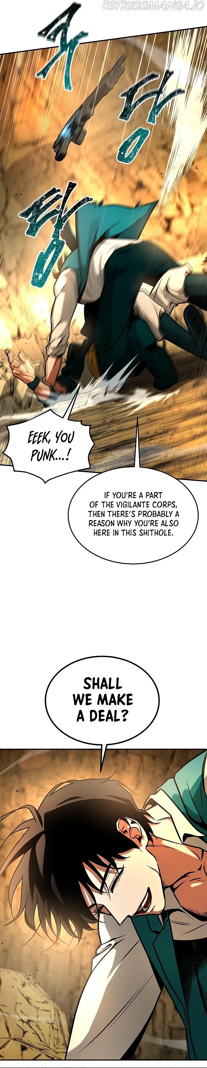 Empress Hunt Chapter 11 page 21