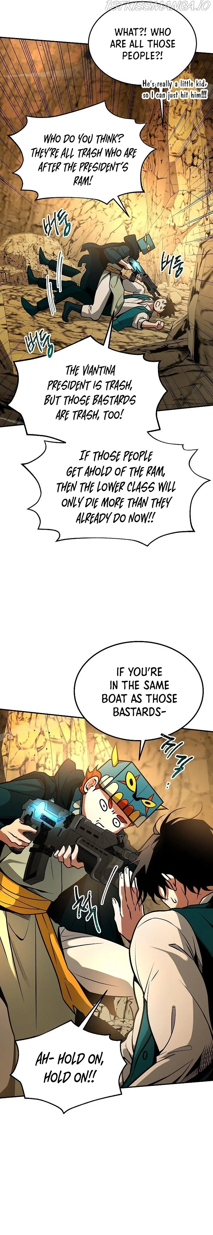 Empress Hunt Chapter 11 page 14