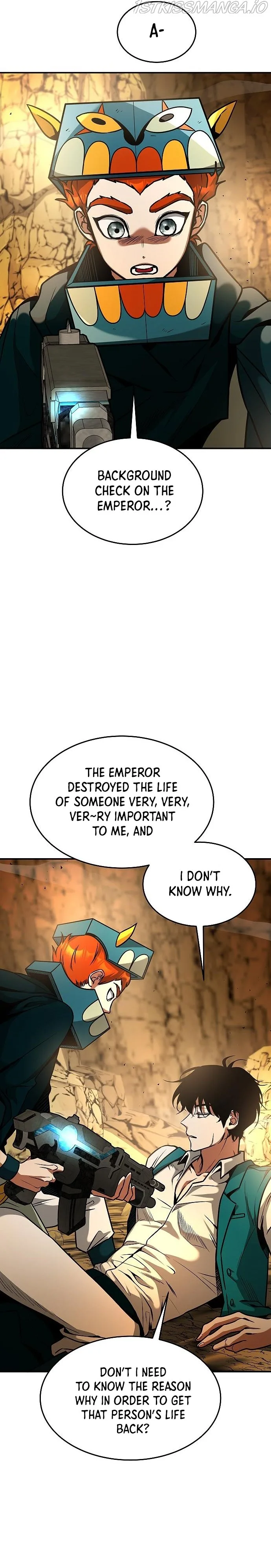 Empress Hunt Chapter 11 page 17