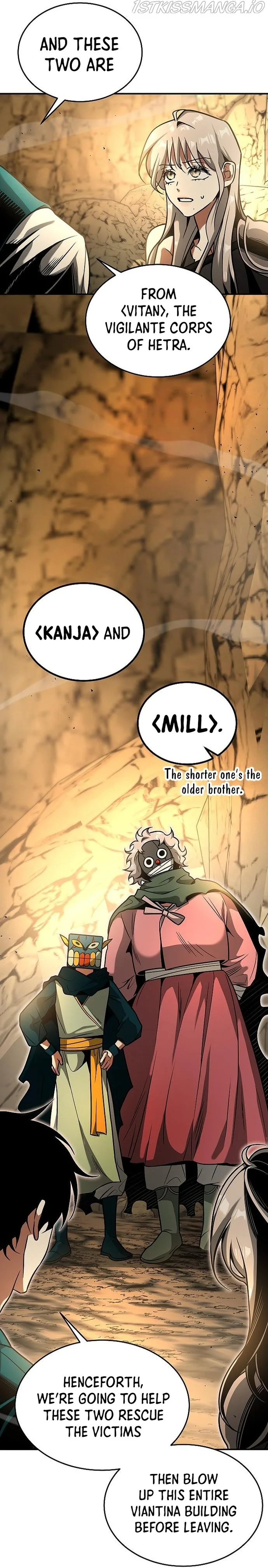 Empress Hunt Chapter 12 page 19