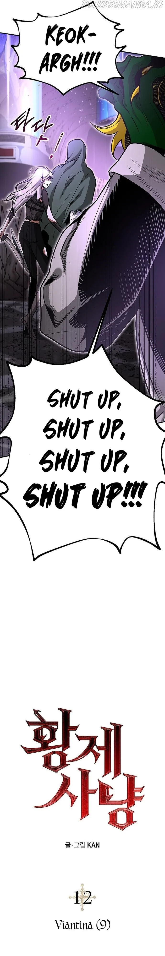 Empress Hunt Chapter 12 page 8