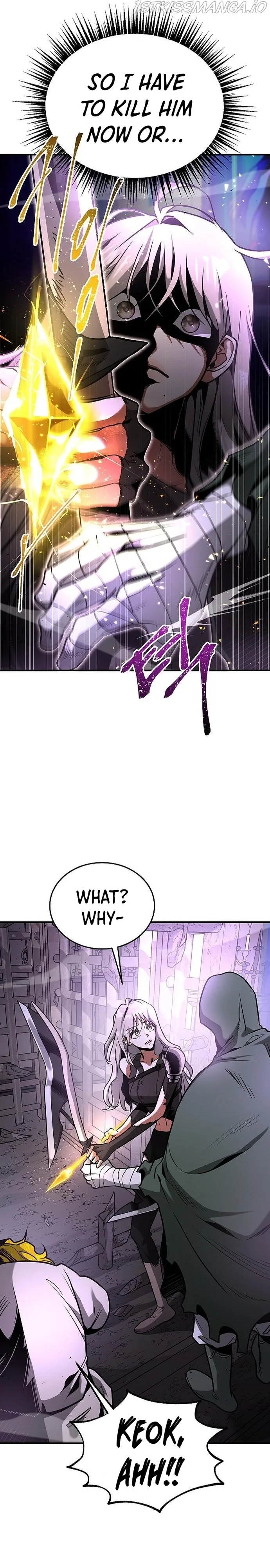 Empress Hunt Chapter 12 page 4