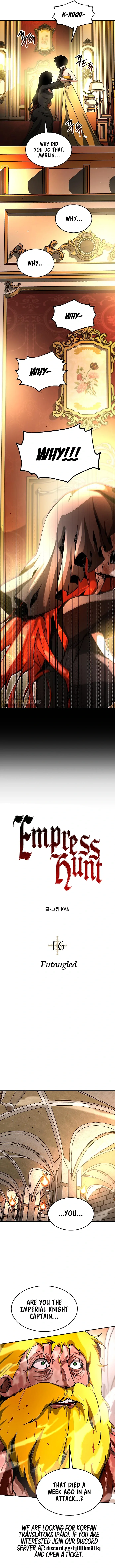 Empress Hunt Chapter 16 page 5
