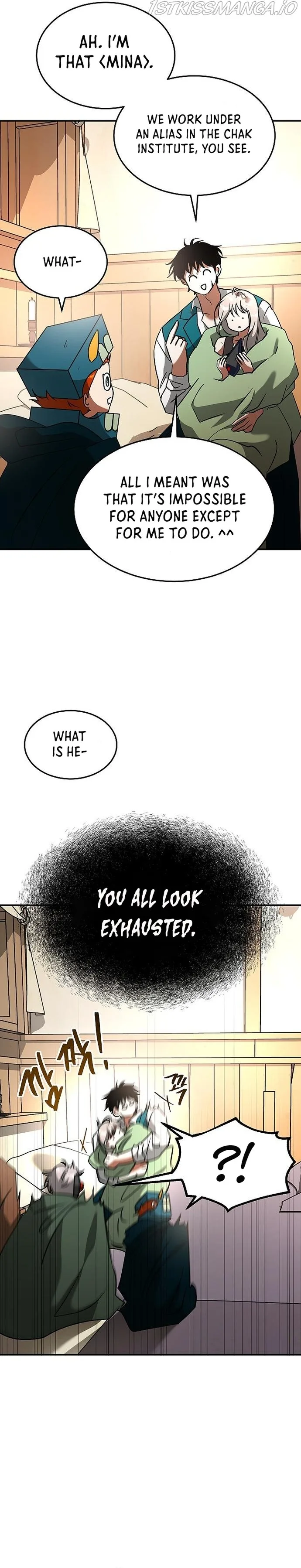 Empress Hunt Chapter 17 page 17