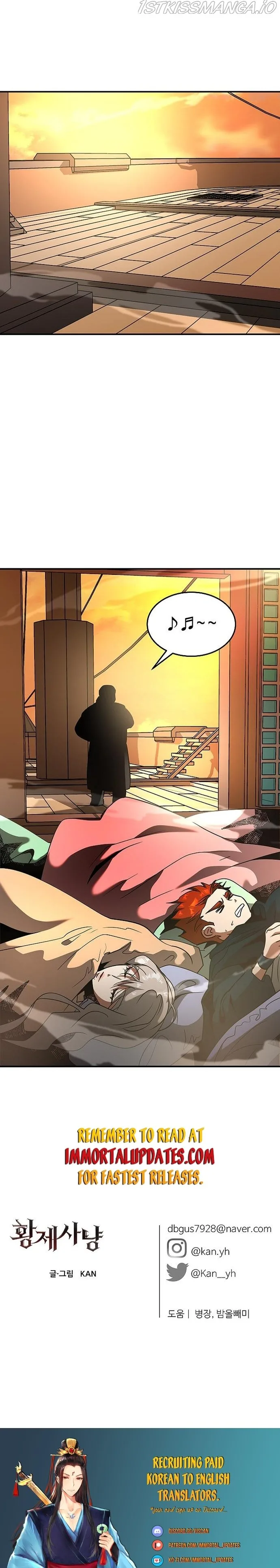 Empress Hunt Chapter 17 page 34