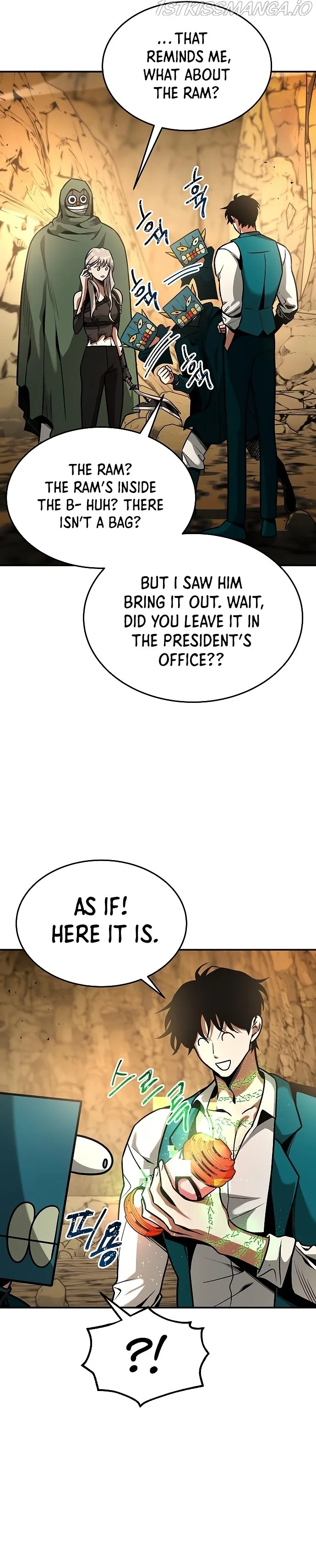 Empress Hunt Chapter 13 page 22