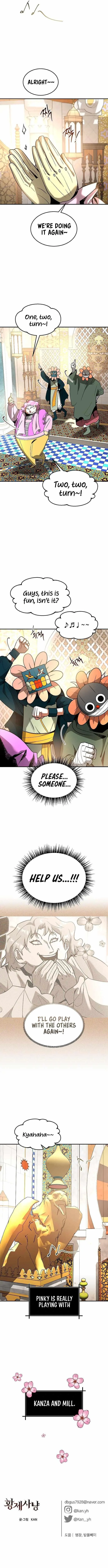 Empress Hunt Chapter 24 page 14