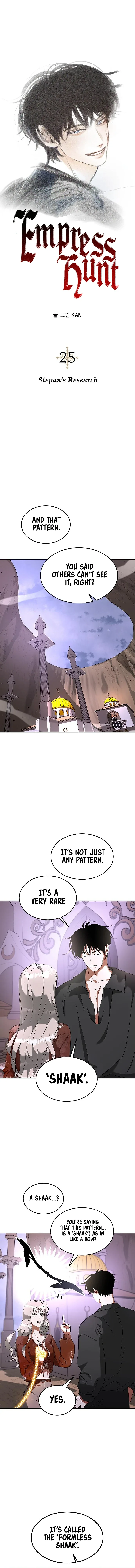 Empress Hunt Chapter 25 page 3