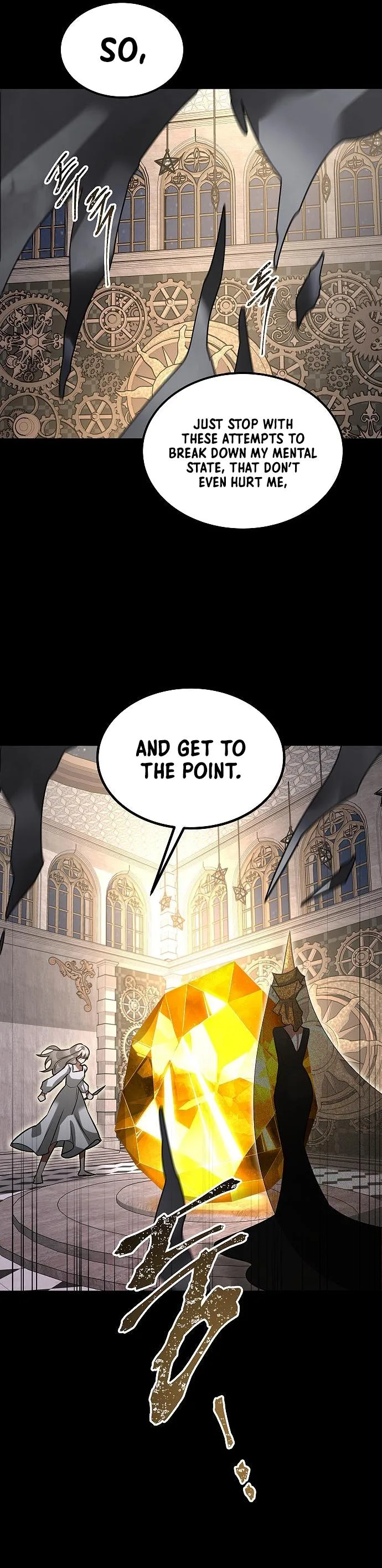 Empress Hunt Chapter 33 page 17