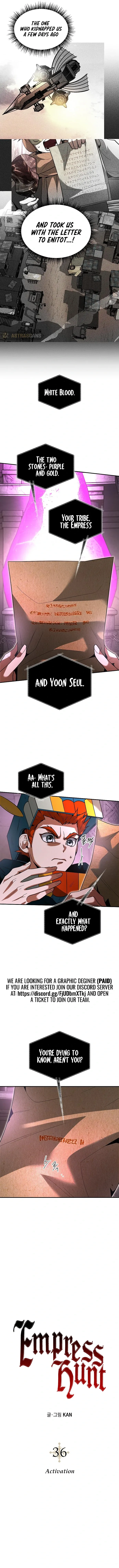 Empress Hunt Chapter 36 page 3