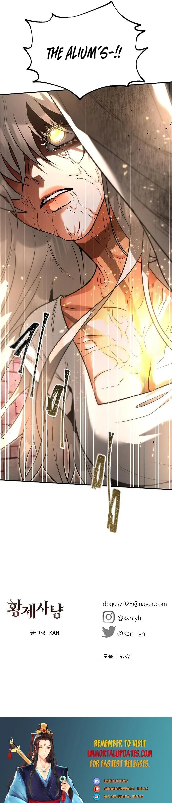 Empress Hunt Chapter 33 page 29