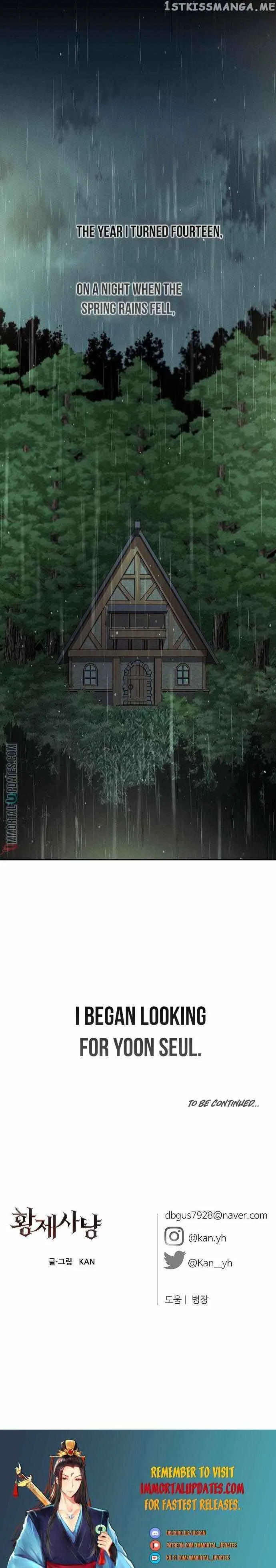Empress Hunt Chapter 41 page 21