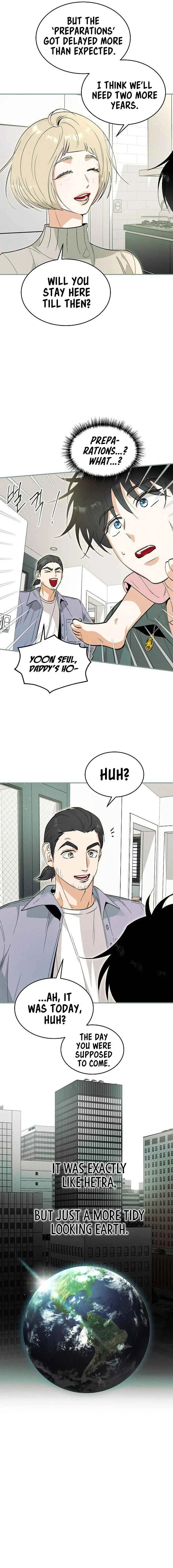 Empress Hunt Chapter 43 page 7