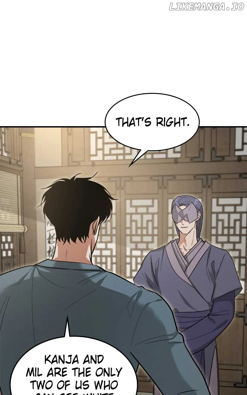 Empress Hunt Chapter 49 page 48