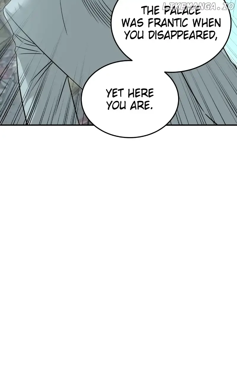 Empress Hunt Chapter 57 page 11