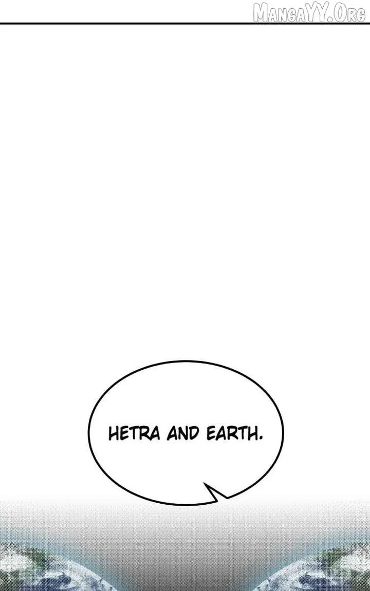 Empress Hunt Chapter 65.5 page 15