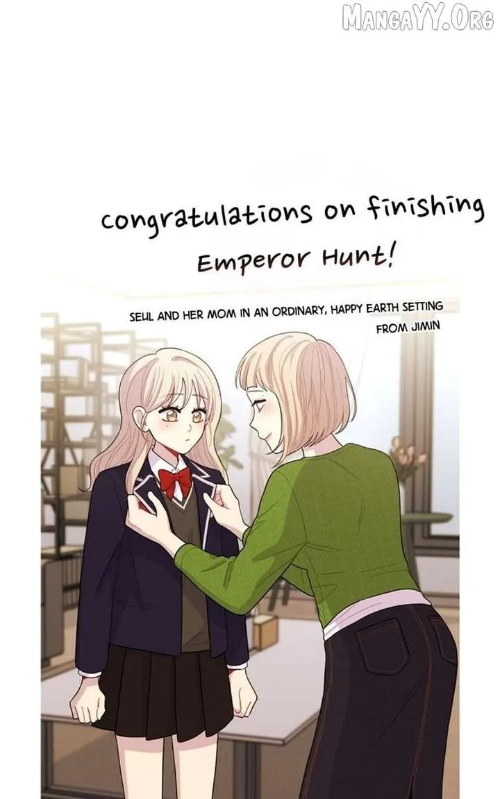 Empress Hunt Chapter 65.5 page 26