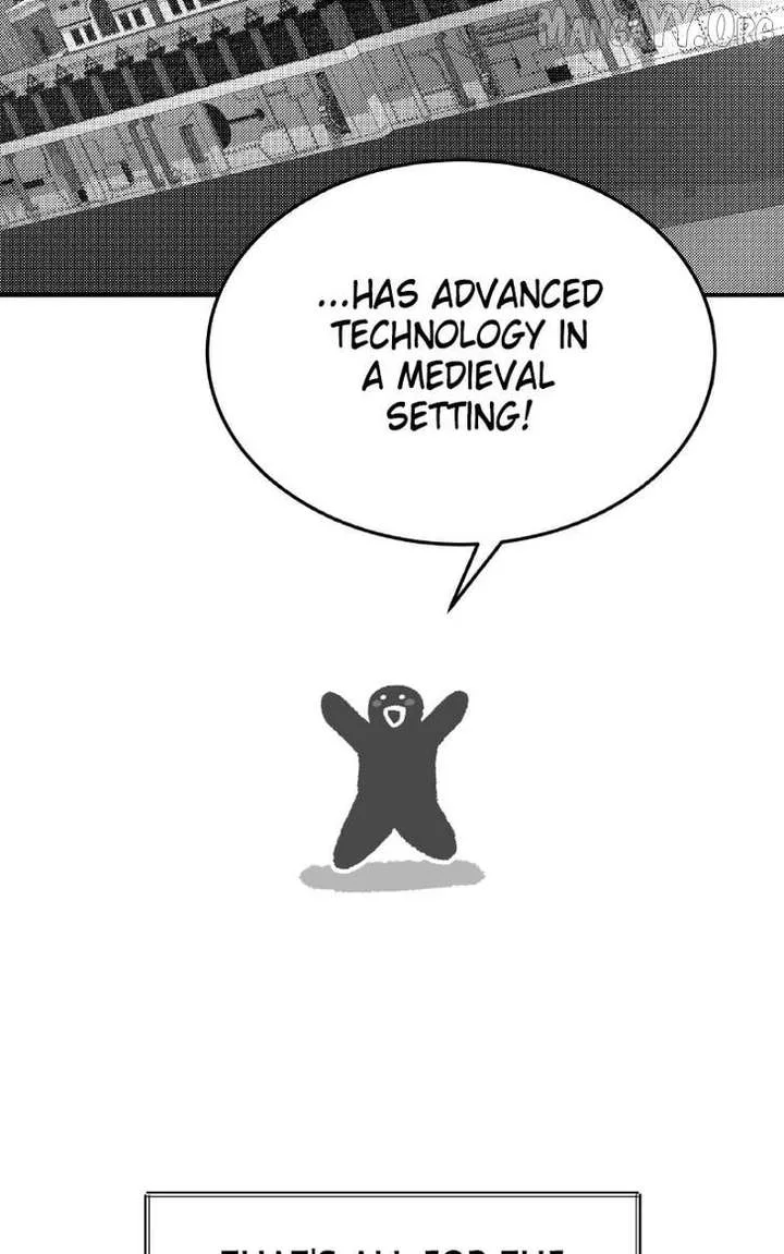 Empress Hunt Chapter 65.5 page 23