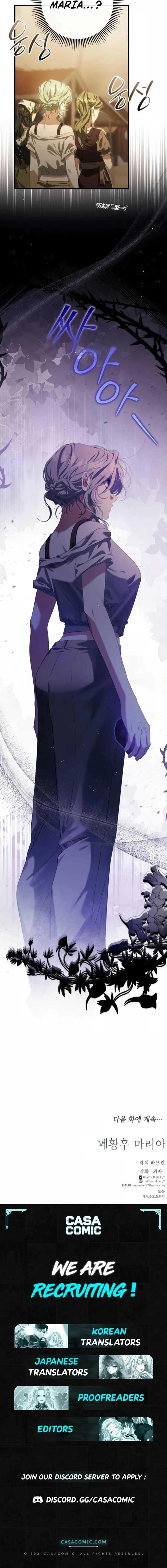 Empress Maria Chapter 12 page 26
