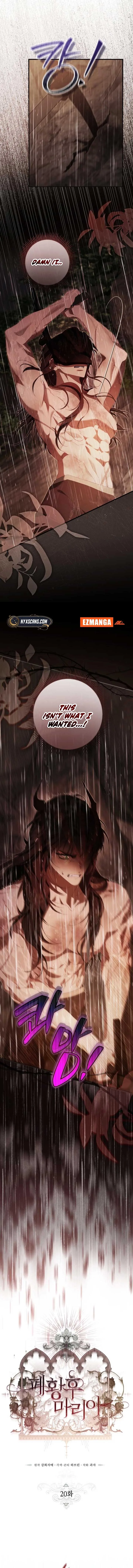 Empress Maria Chapter 20 page 5