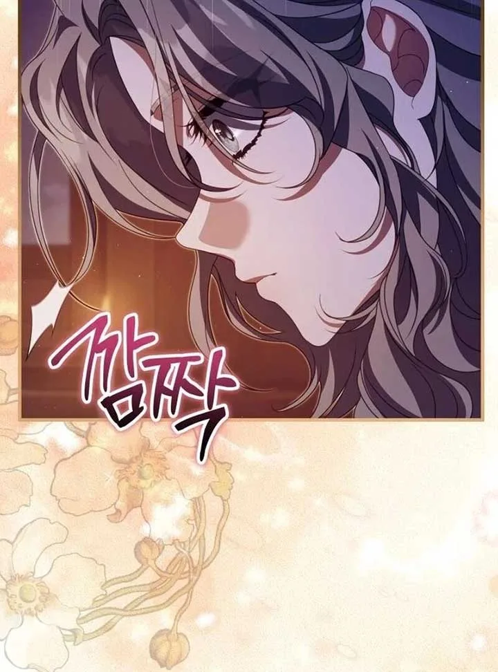 Empress Maria Chapter 23 page 84