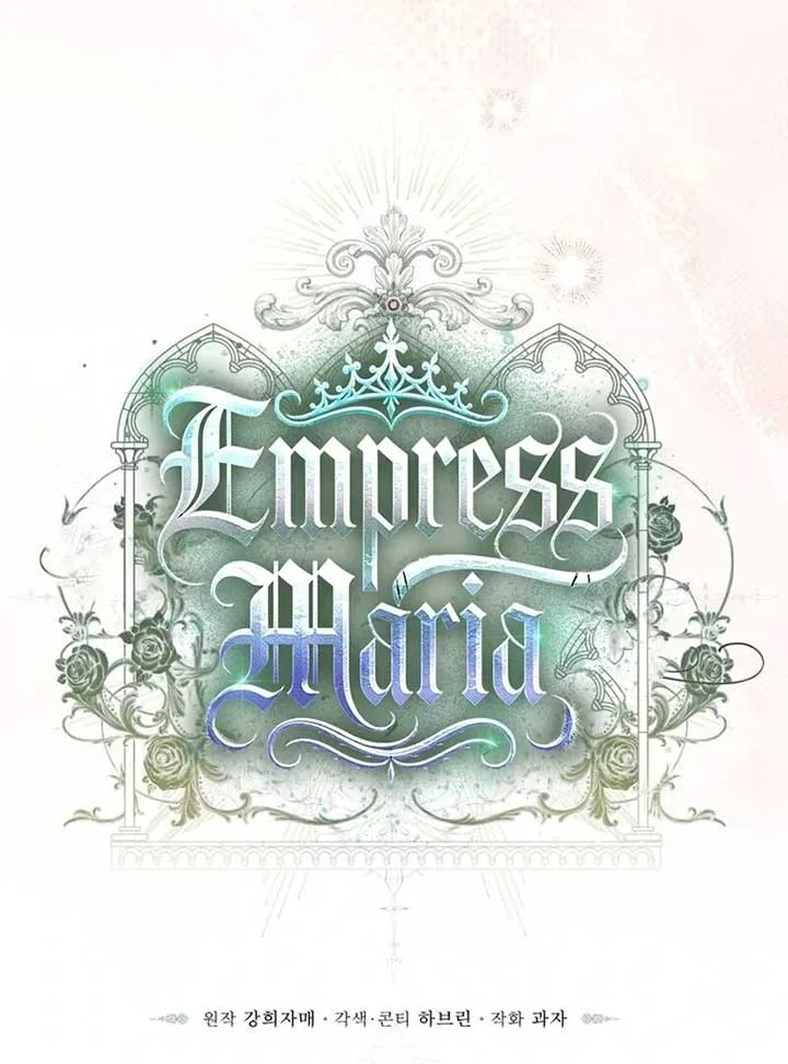 Empress Maria Chapter 23 page 16
