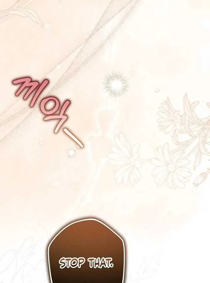 Empress Maria Chapter 23 page 8