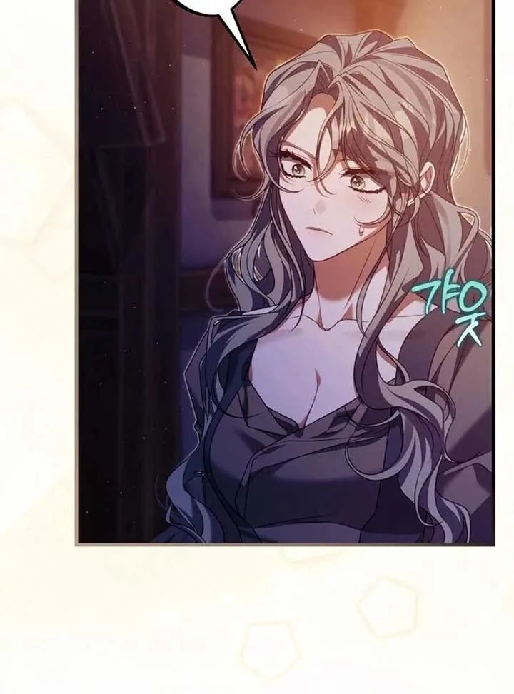 Empress Maria Chapter 23 page 63