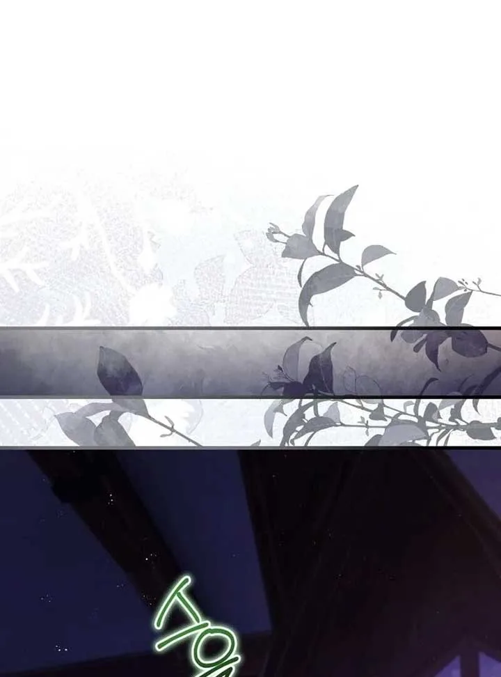 Empress Maria Chapter 23 page 30