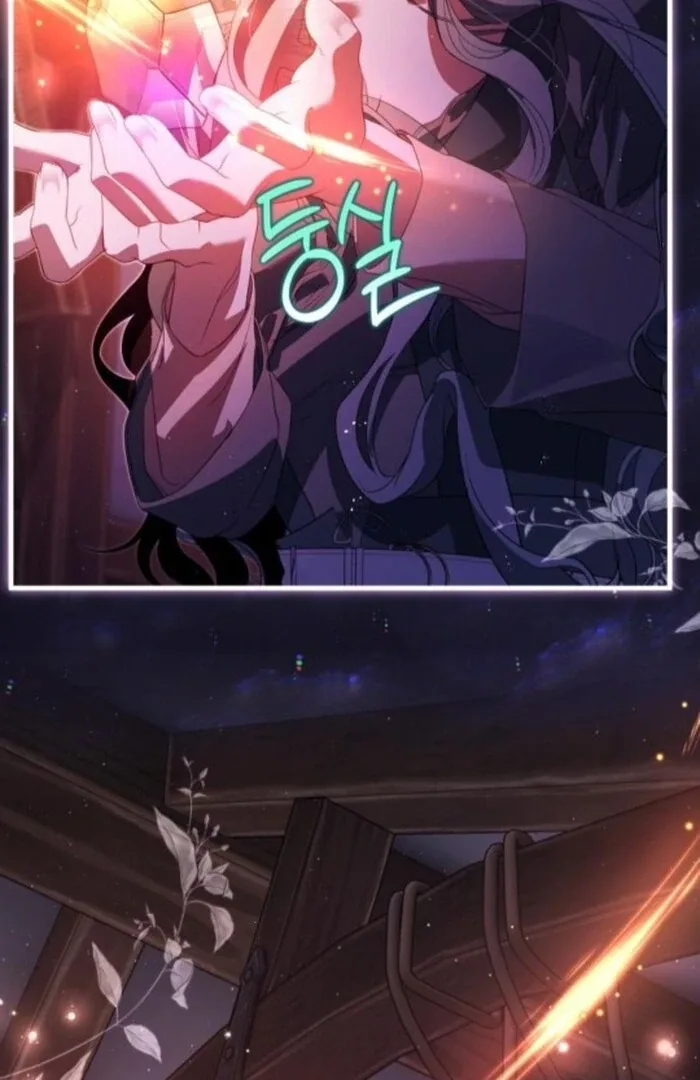 Empress Maria Chapter 24 page 22