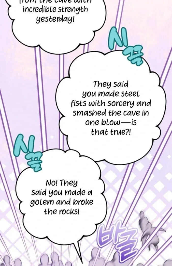 Empress Maria Chapter 24 page 53
