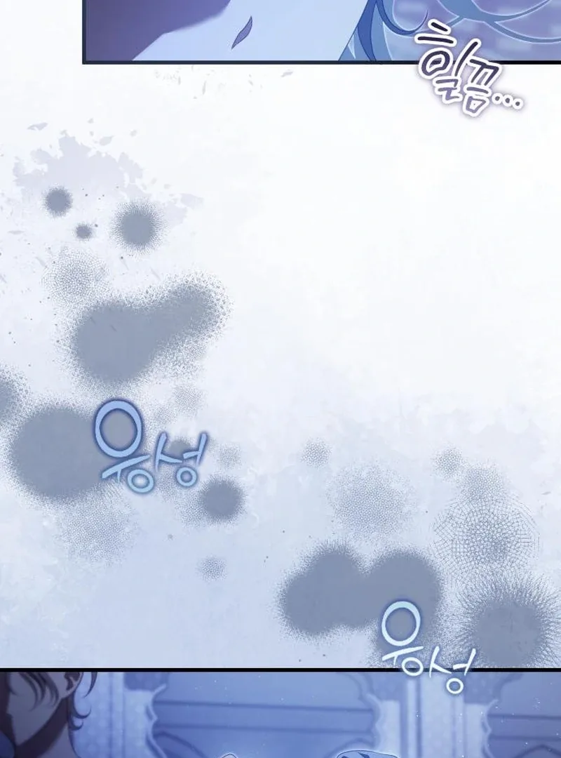 Empress Maria Chapter 28 page 3