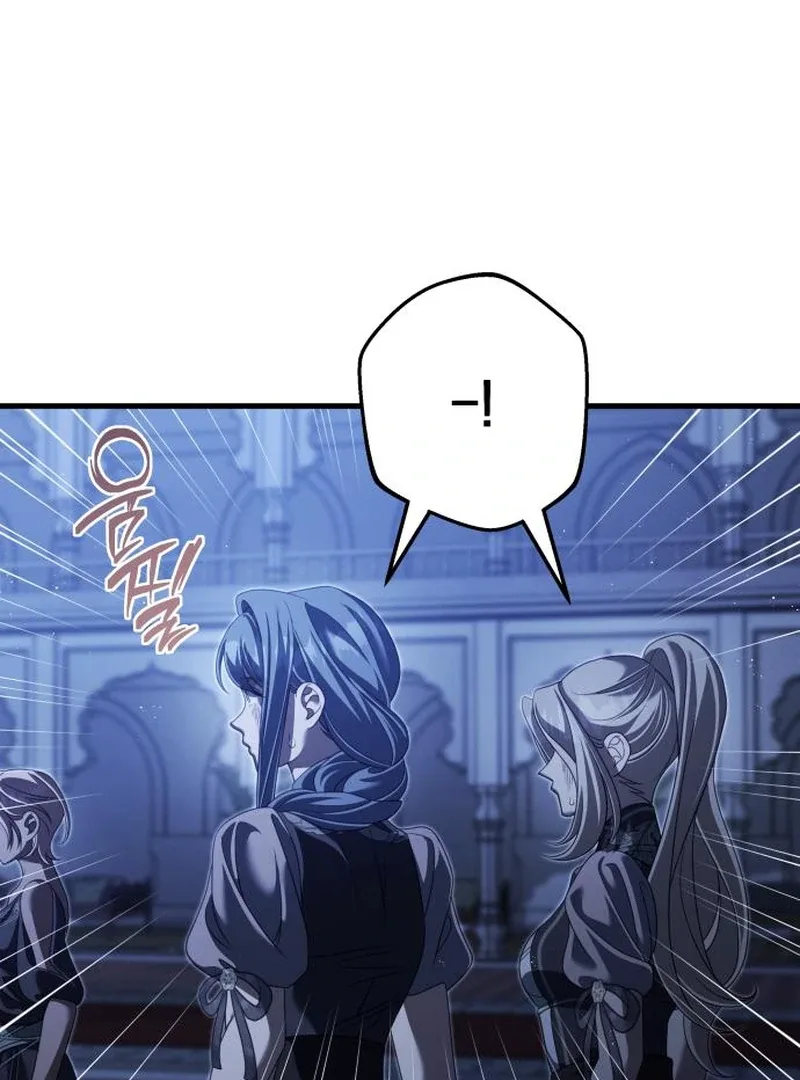 Empress Maria Chapter 28 page 19
