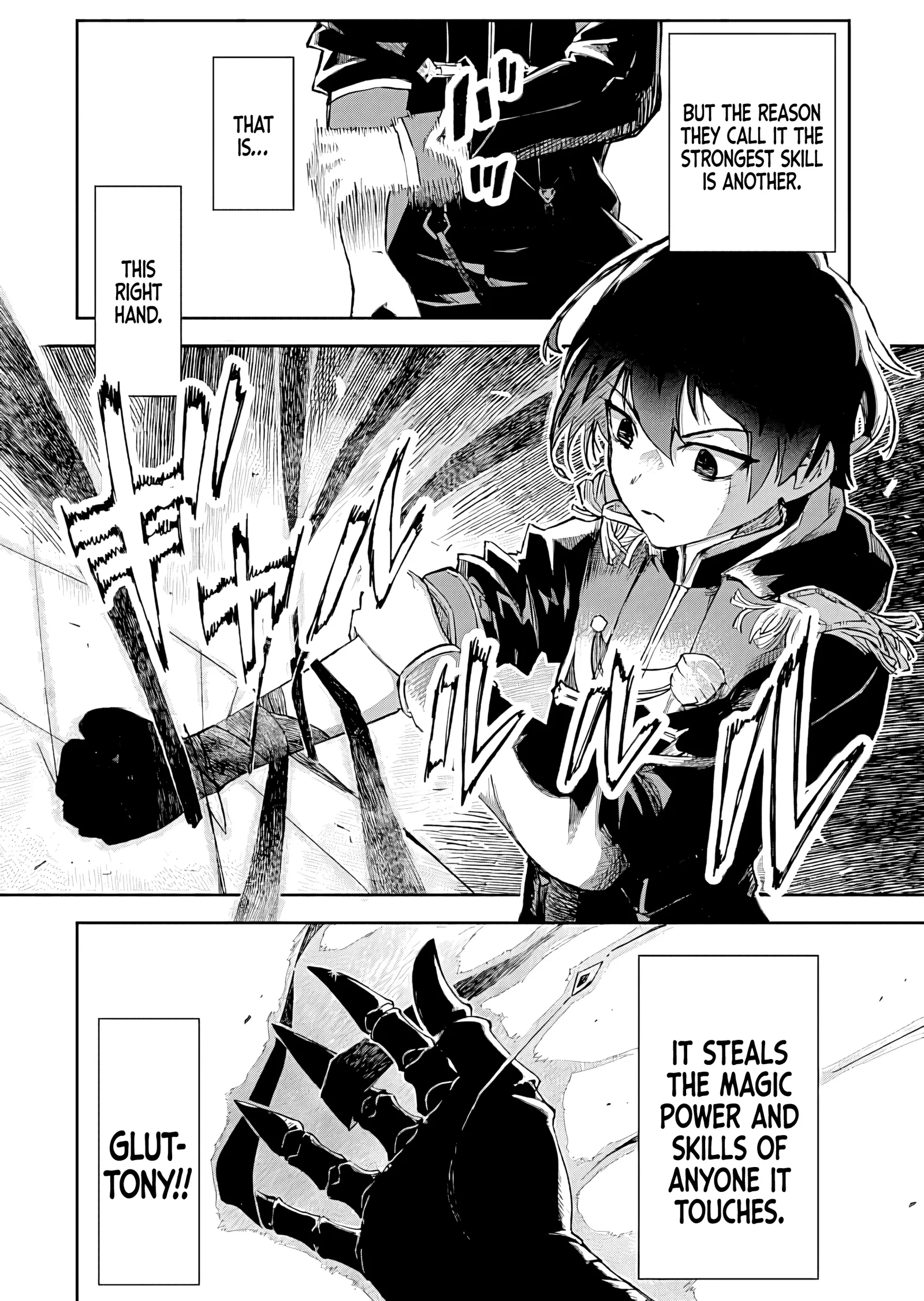 I Reincarnated as a Villainous Noble With the Calamitous-Level Skill Gluttony Demon King, but I Don't Want to Be Executed, so I Hide My Skills and Work Hard Chapter 1 page 18