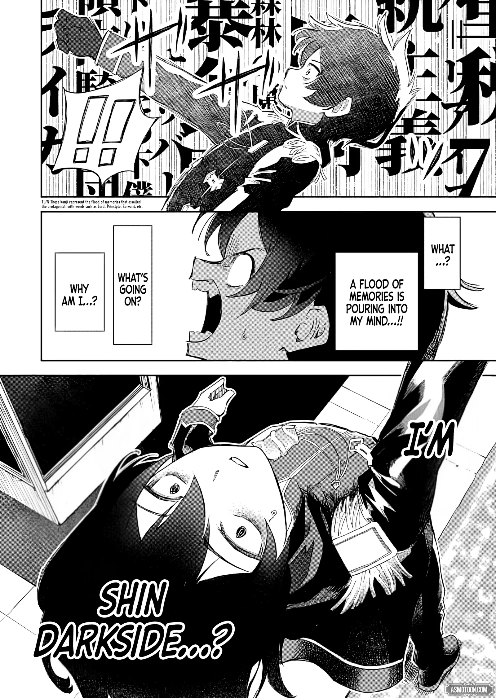 I Reincarnated as a Villainous Noble With the Calamitous-Level Skill Gluttony Demon King, but I Don't Want to Be Executed, so I Hide My Skills and Work Hard Chapter 1 page 10