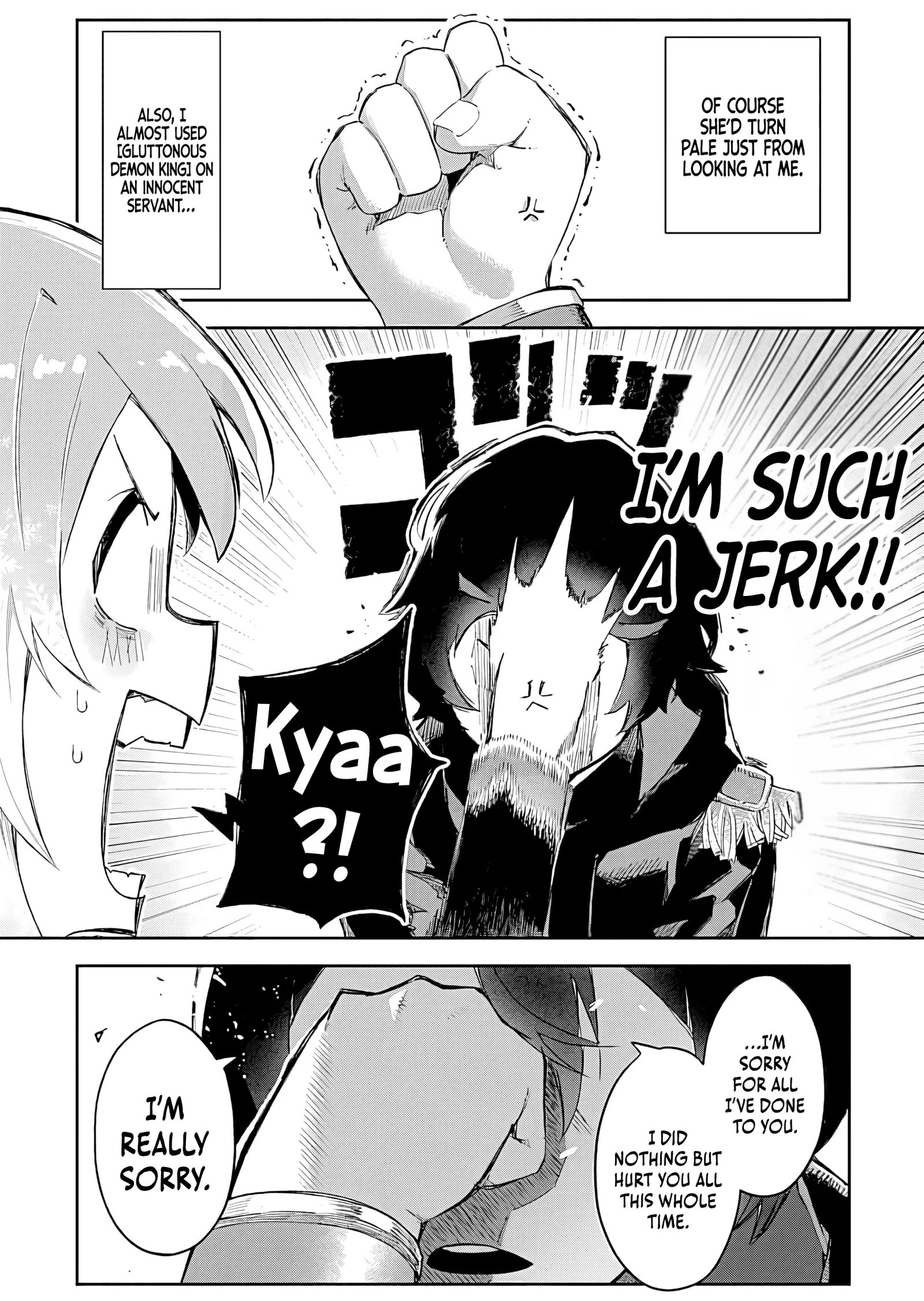 I Reincarnated as a Villainous Noble With the Calamitous-Level Skill Gluttony Demon King, but I Don't Want to Be Executed, so I Hide My Skills and Work Hard Chapter 1 page 23